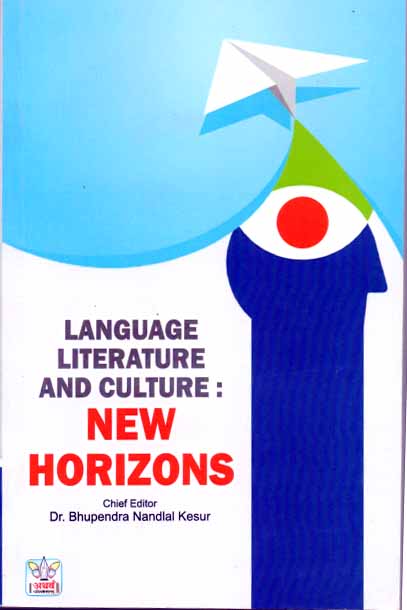 Language Literature and culture new horizons